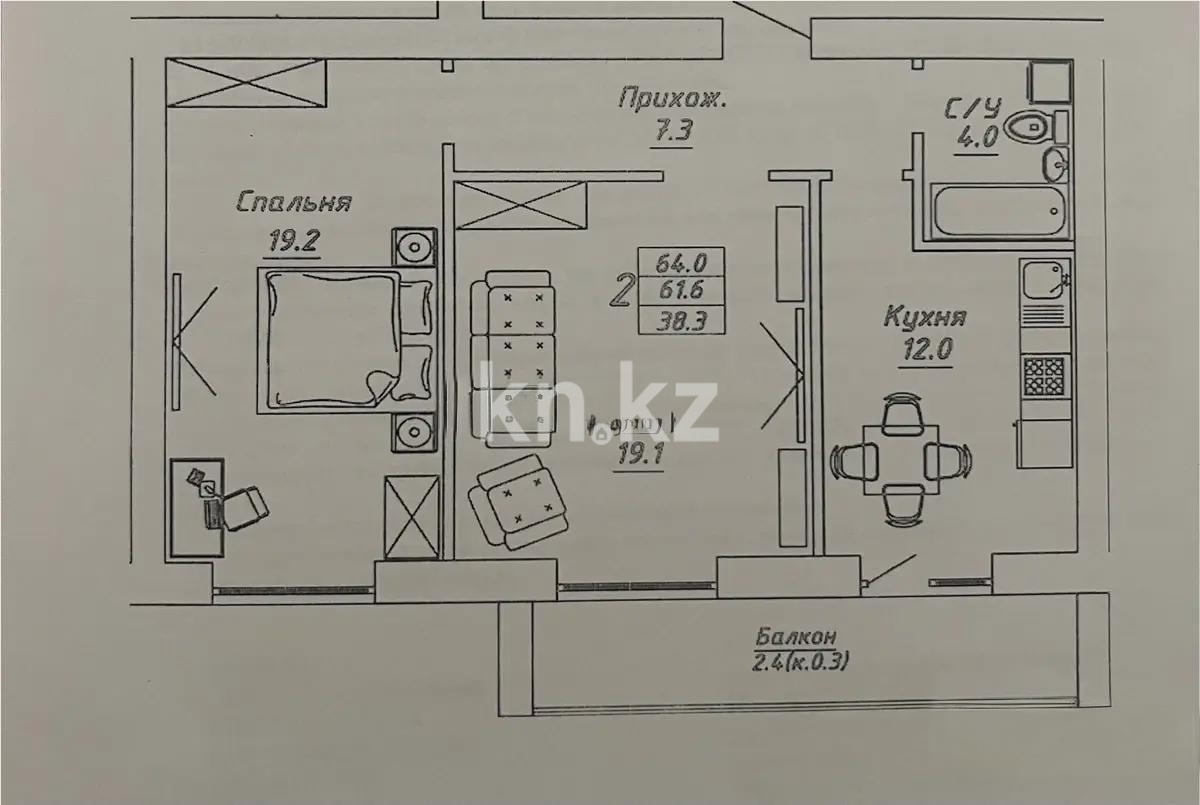 Продажа 2-комнатной квартиры, 66.2 м², ул. Бокейхана, дом  13 стр в Астане - фото 2 Продажа 2-комнатной квартиры, 66.2 м², ул. Бокейхана, дом  13 стр в Астане - фото 2