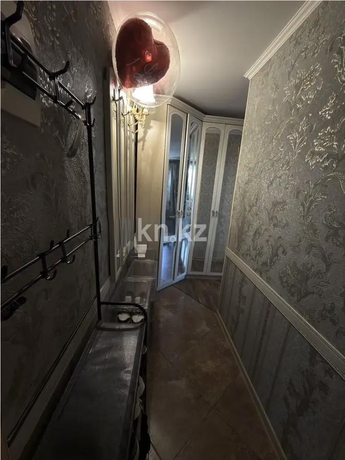 Продажа 2-комнатной квартиры, 41 м² - Продажа квартир от собственников в Караганде фото 5 из 5
