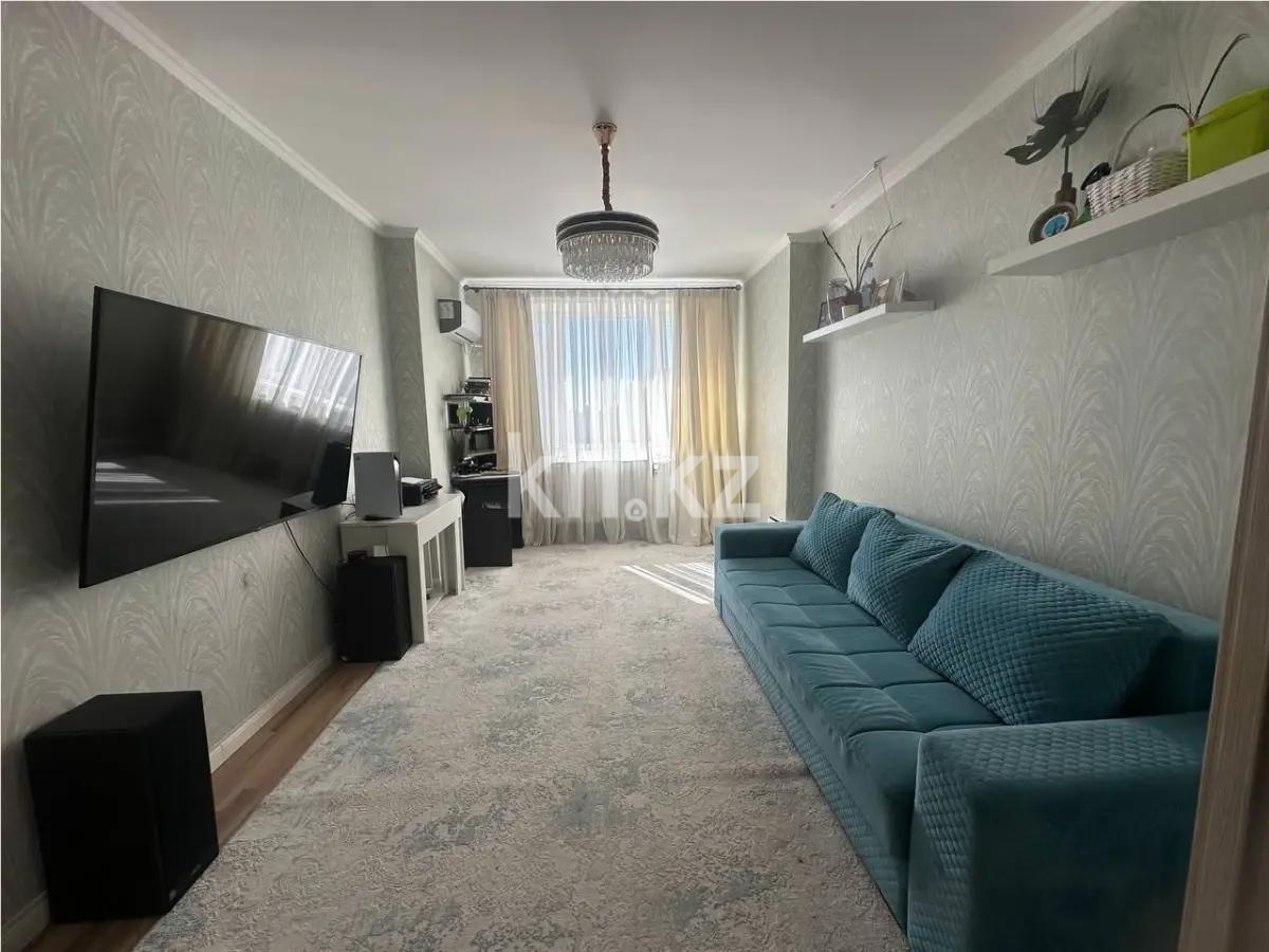 Продажа 2-комнатной квартиры, 63.6 м², ул. Алматы, дом  13 - Продажа  двухкомнатных квартир в Астане без посредников фото 1 из 3