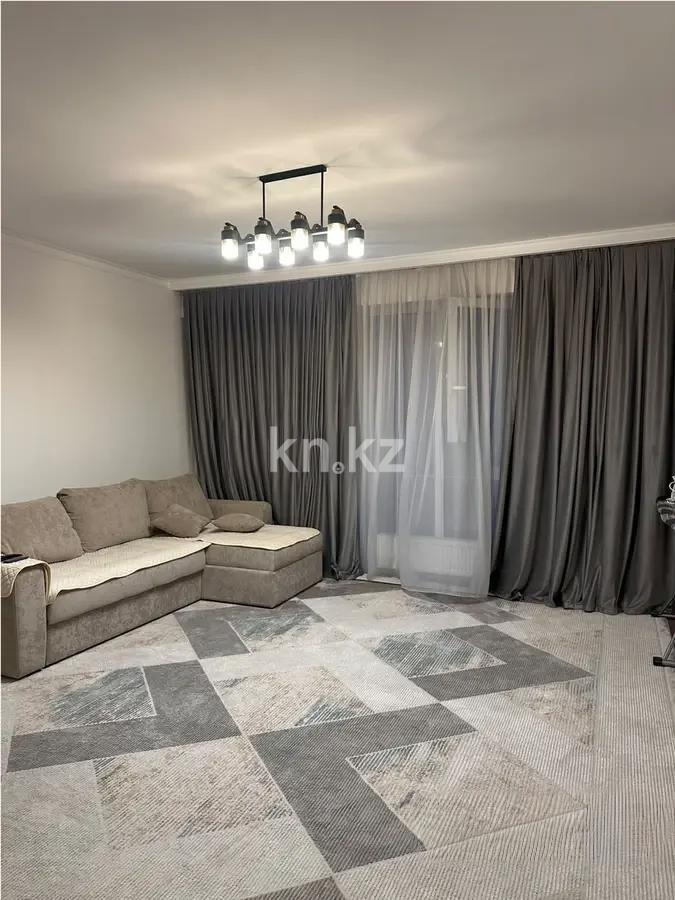 Продажа 2-комнатной квартиры, 54 м² - Продажа двухкомнатных квартир в монолитно-каркасном доме в Казахстане фото 1 из 4
