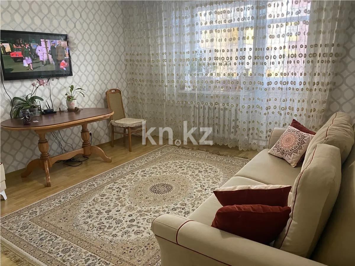 Продажа 2-комнатной квартиры, 67 м², пр. Момышулы, дом  18 - Продажа квартир в Астане фото 1 из 4