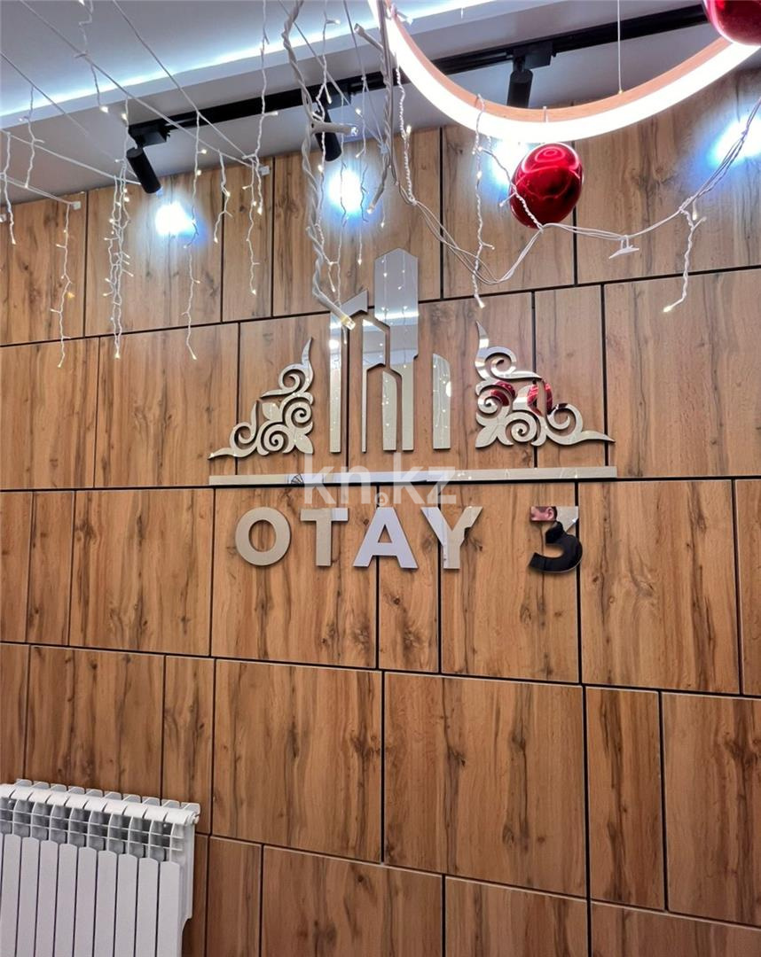 Продажа 2-комнатной квартиры, 65 м², ул. Муканова - Продажа  двухкомнатных квартир в Караганде фото 21 из 21