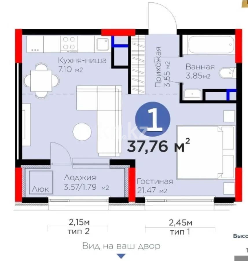 Продажа 1-комнатной квартиры, 37.76 м², ул. Е-915, дом  15 - Продажа  однокомнатных квартир в Астане фото 1 из 1