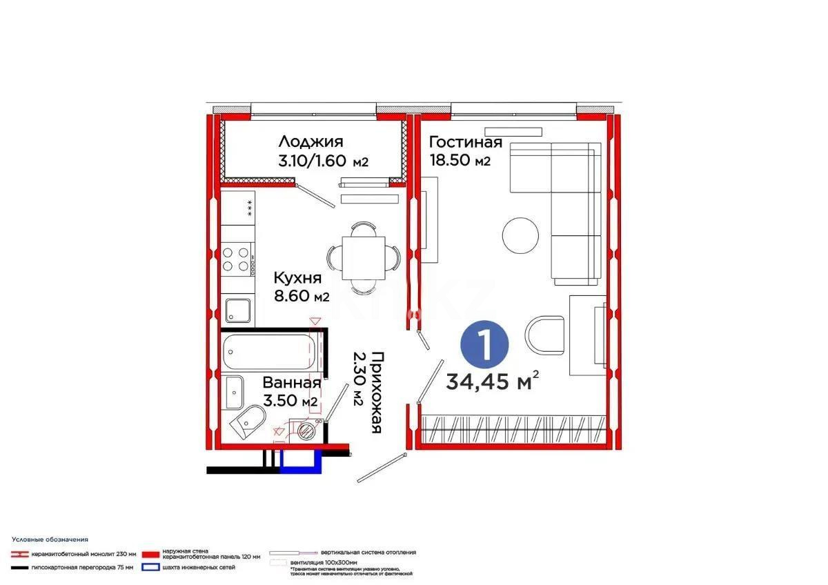 Продажа 1-комнатной квартиры, 34.45 м², ул. Е-103, дом  5 - Продажа  однокомнатных квартир в Астане без посредников с фото фото 1 из 1