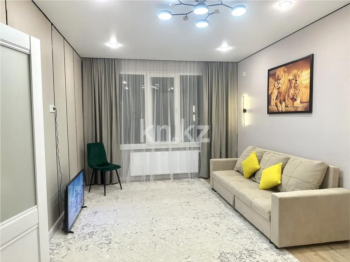 Продажа 1-комнатной квартиры, 35 м² - Продажа квартир в новостройках Астаны - страница 33 фото 1 из 3