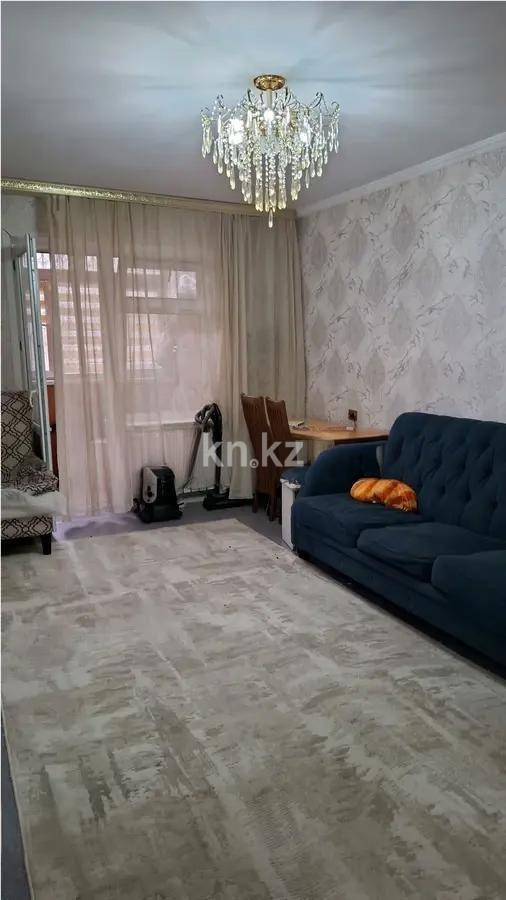 Продажа 2-комнатной квартиры, 49.4 м², ул. Брусиловского, дом  46 - Продажа  двухкомнатных квартир в Алматы с фото фото 1 из 4