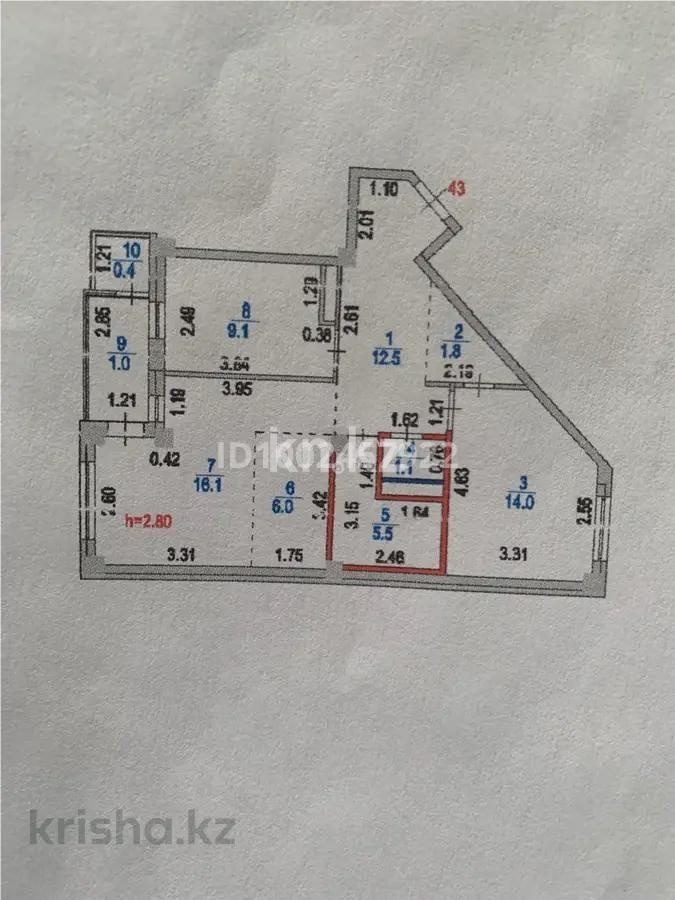 Продажа 3-комнатной квартиры, 68 м² - Продажа трехкомнатных квартир в блочном доме в Астане - страница 16 фото 12 из 17