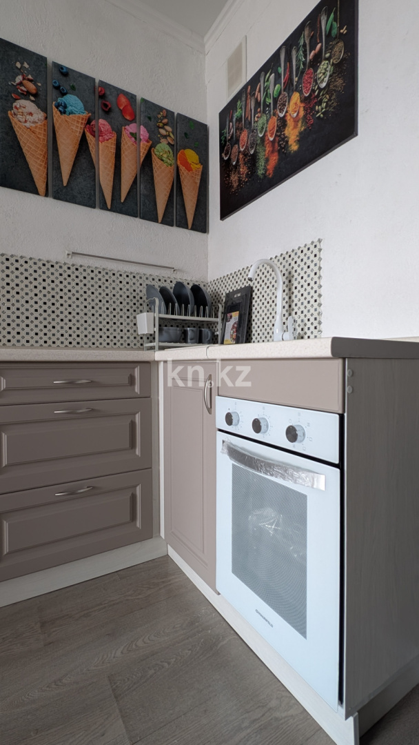 Продажа 1-комнатной квартиры, 31.6 м² - Продажа квартир в Алматы - страница 34 фото 33 из 40