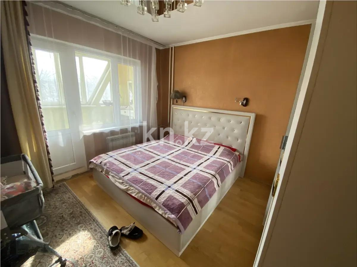 Продажа 2-комнатной квартиры, 61.2 м² - Продажа квартир в Казахстане - страница 10 фото 2 из 4