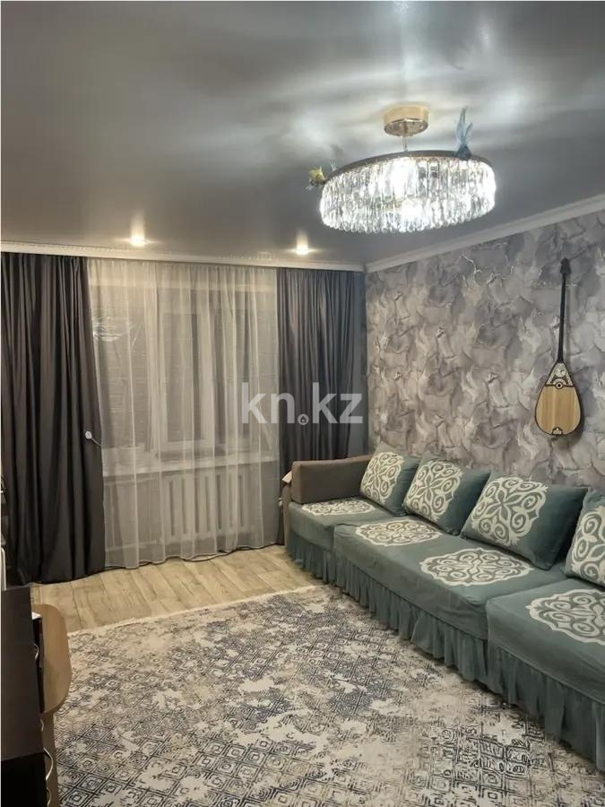 Продажа 3-комнатной квартиры, 54 м² - Продажа квартир от собственников в Караганде - страница 9 фото 1 из 5
