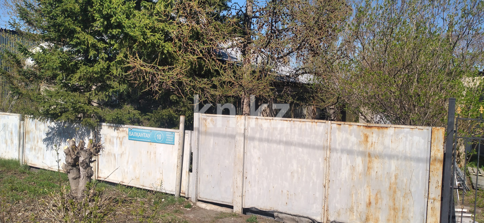 Продажа 4-комнатного дома, 80 м² - Продажа домов, коттеджей в Казахстане - страница 3 фото 2 из 3