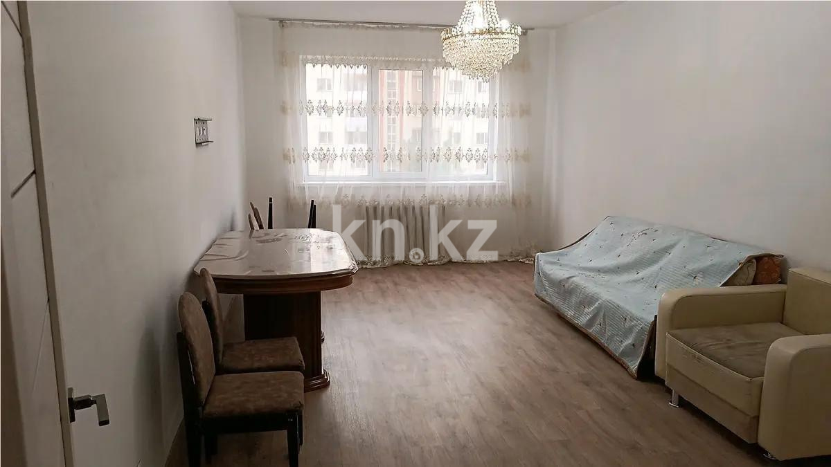 Продажа 2-комнатной квартиры, 68.5 м², мкр-н Жас Канат, дом  1/22 - Продажа квартир в Алматы фото 1 из 5