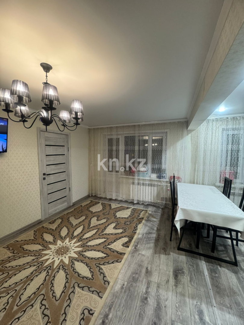 Продажа 2-комнатной квартиры, 45.5 м² - Продажа земельных участков в Костанае фото 1 из 6