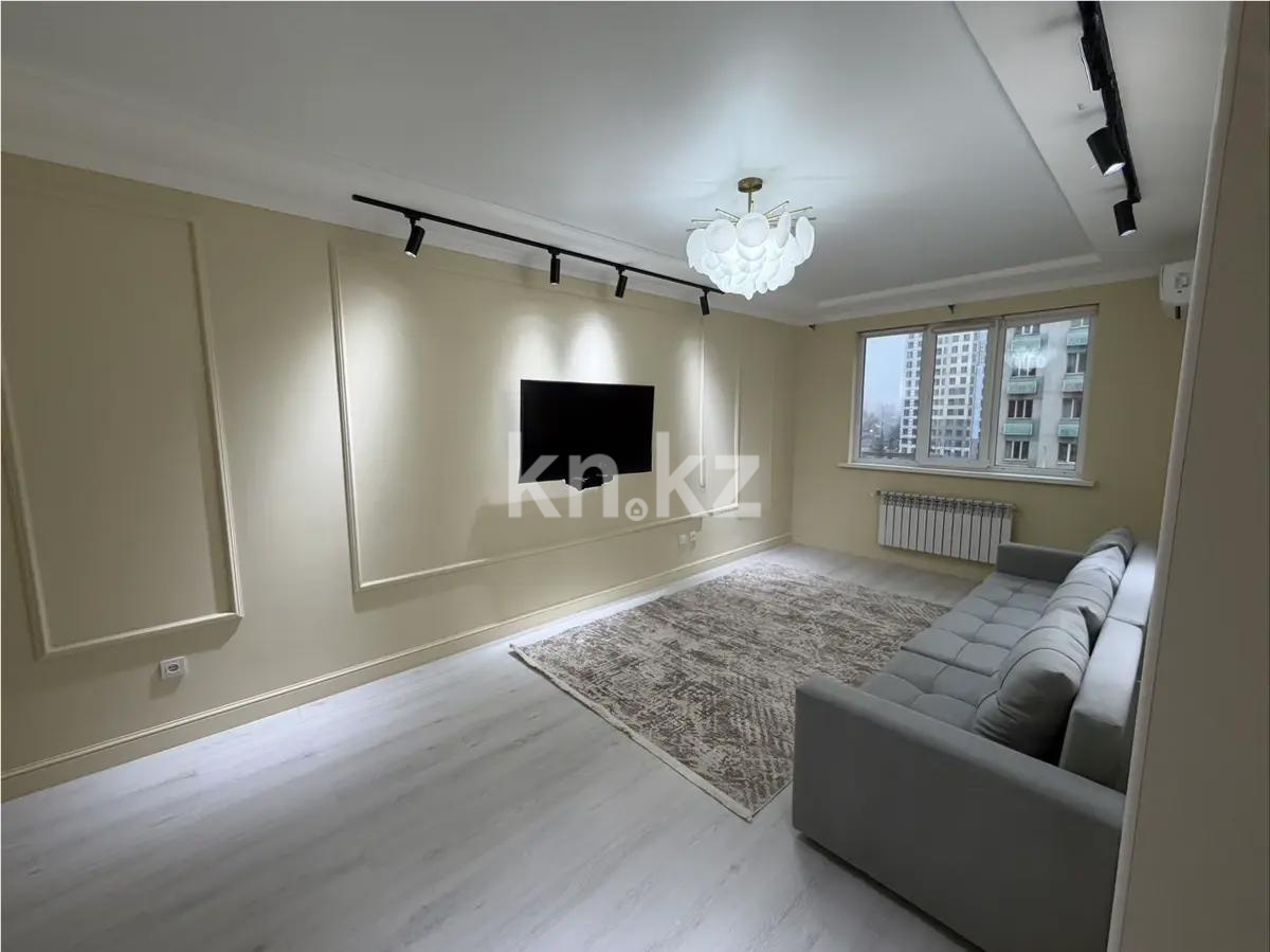 Продажа 2-комнатной квартиры, 65 м² - Продажа квартир в Бостандыкском р-не Алматы фото 1 из 4