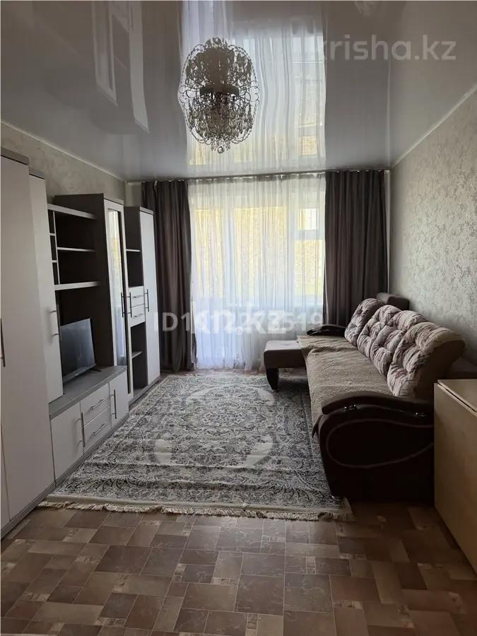Продажа 2-комнатной квартиры, 45 м² - Продажа двухкомнатных квартир от собственников в Астане - страница 5 фото 1 из 6