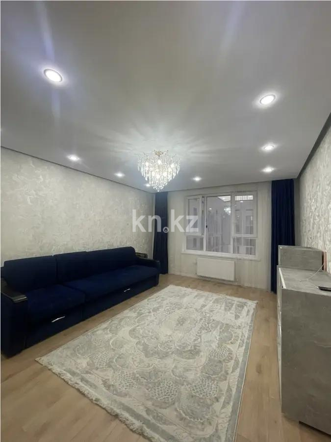 Продажа 2-комнатной квартиры, 70 м², ул. Каримова, дом  203 - Продажа квартир в Алматы фото 1 из 6