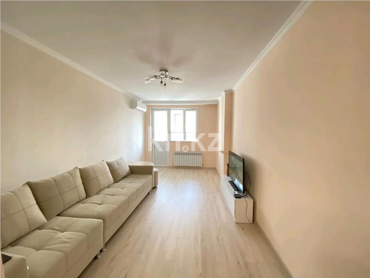 Продажа 2-комнатной квартиры, 62 м² - Продажа квартир в новостройках Алматы без посредников - страница 6 фото 1 из 5