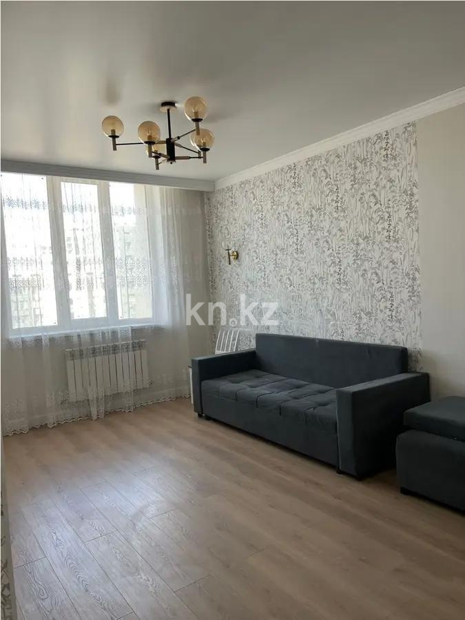 Продажа 2-комнатной квартиры, 46.4 м², ул. Сыганак, дом  32 - Продажа квартир в Астане фото 1 из 6