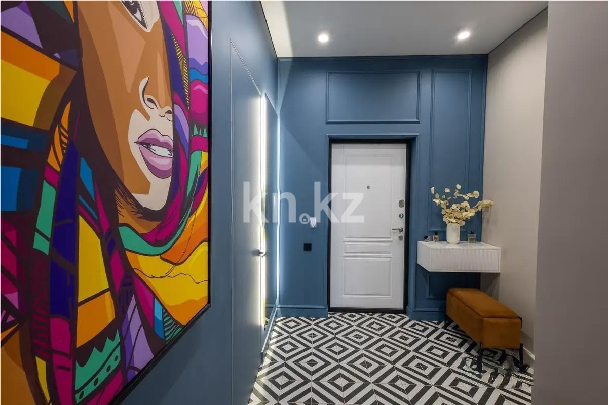 Продажа 2-комнатной квартиры, 71 м², ул. Нурмакова, дом  150 - Продажа жилой и коммерческой недвижимости в Алматы фото 7 из 7