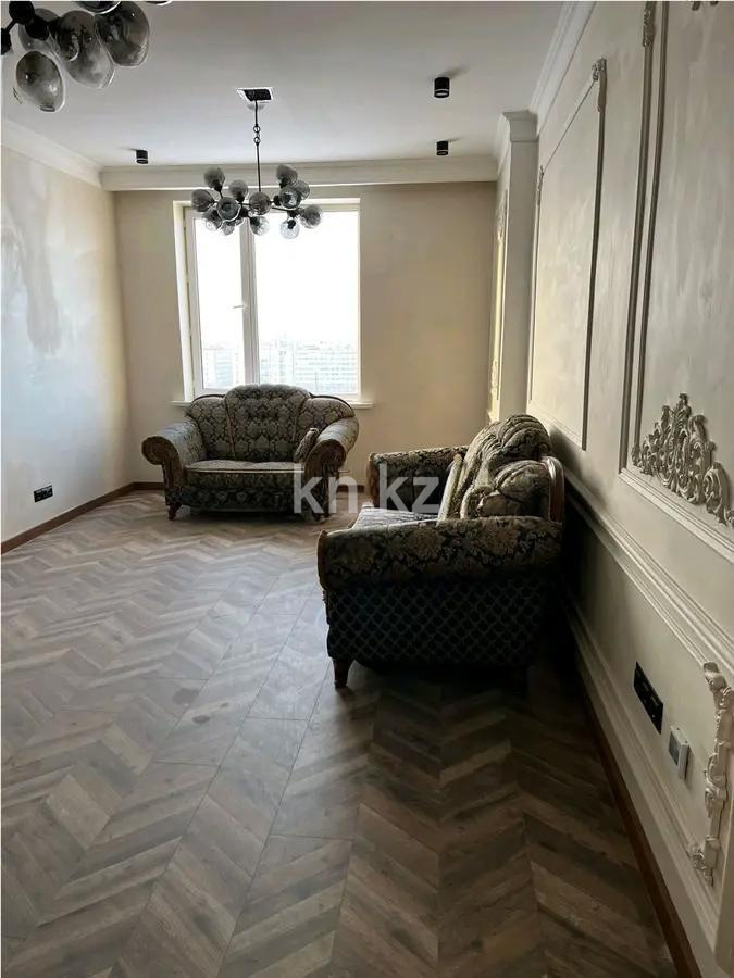 Продажа 2-комнатной квартиры, 51 м² - Недвижимость в Астане фото 1 из 5