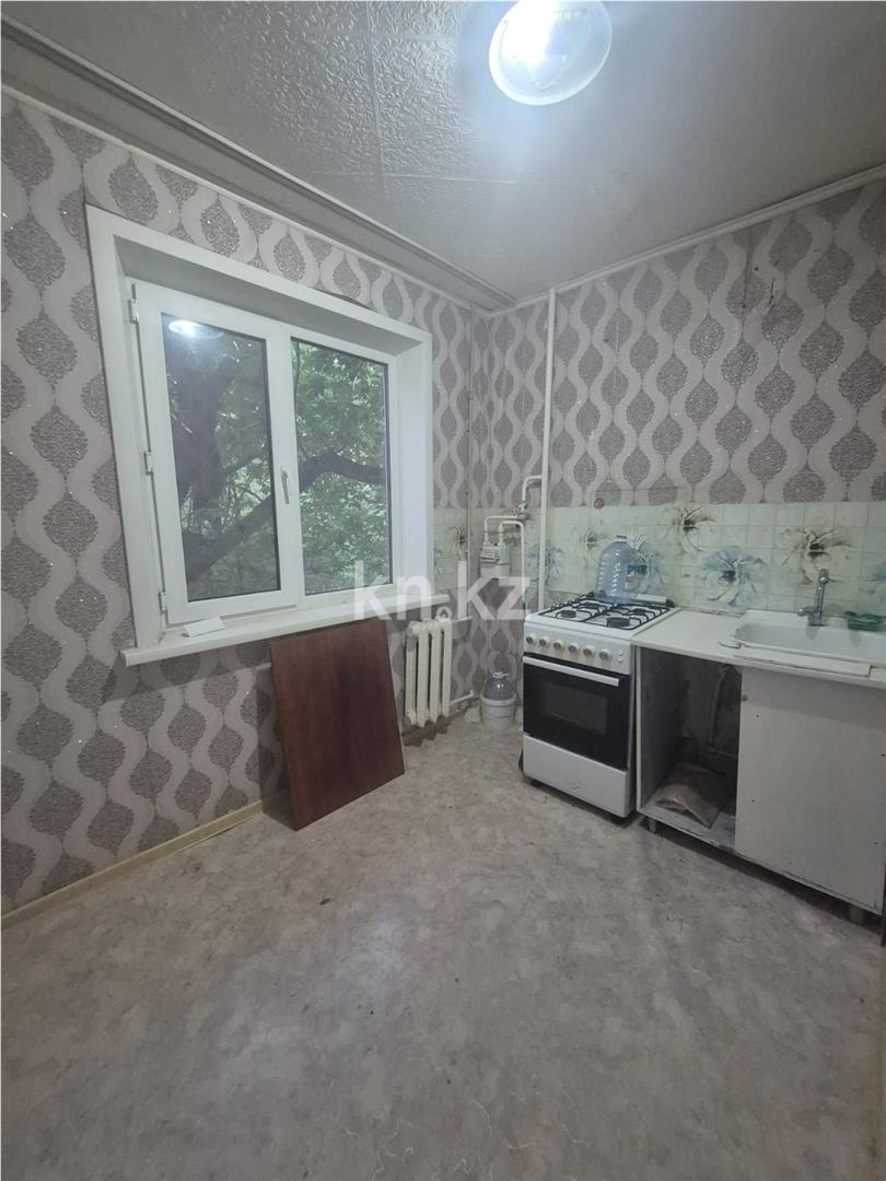 Продажа 1-комнатной квартиры, 31 м² - Продажа квартир в Караганде - страница 126 фото 3 из 6
