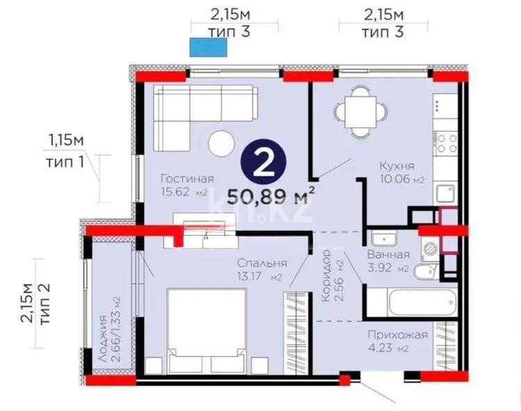 Продажа 2-комнатной квартиры, 51 м², ул. Бухар жырау, дом  31/1 - Продажа квартир в Казахстане фото 1 из 1