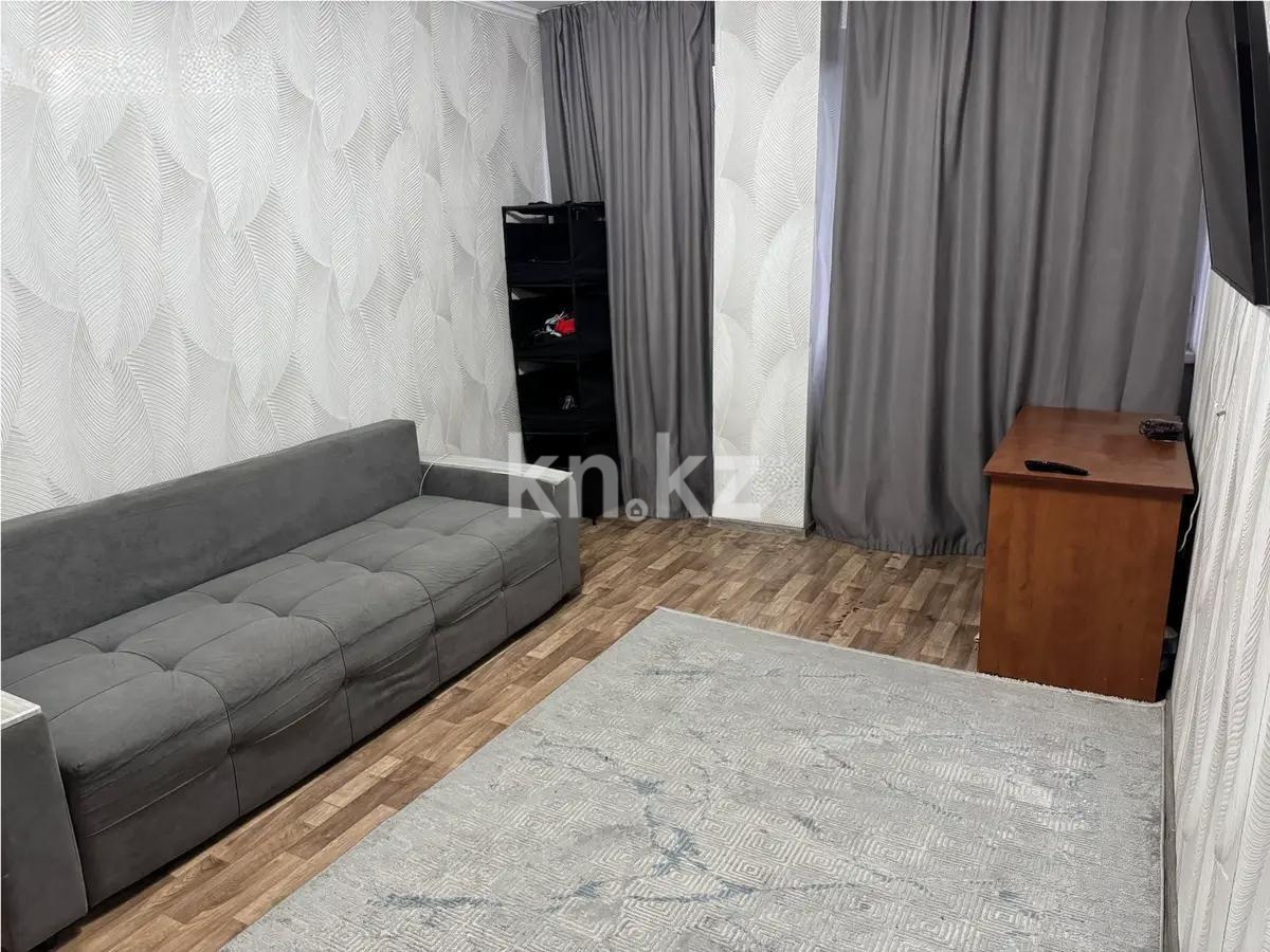 Продажа 4-комнатной квартиры, 38 м², мкр-н Кокжиек, дом  51 - Продажа  четырехкомнатных квартир в Алматы без посредников фото 1 из 6