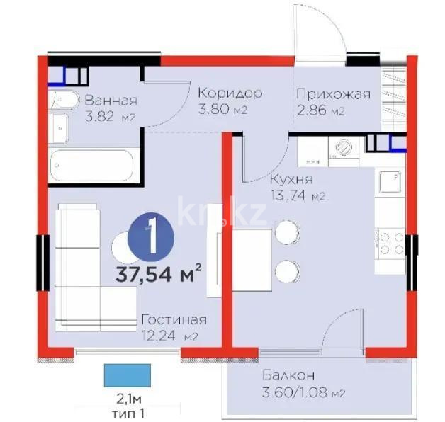 Продажа 1-комнатной квартиры, 37.54 м² в Алматы - фото 3