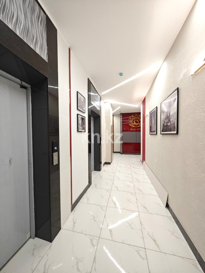 Продажа 3-комнатной квартиры, 85 м² - Продажа  трехкомнатных квартир в Караганде - страница 14 фото 14 из 16