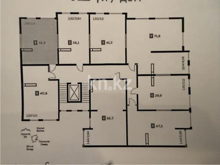 Продажа 2-комнатной квартиры, 36 м² в Алматы