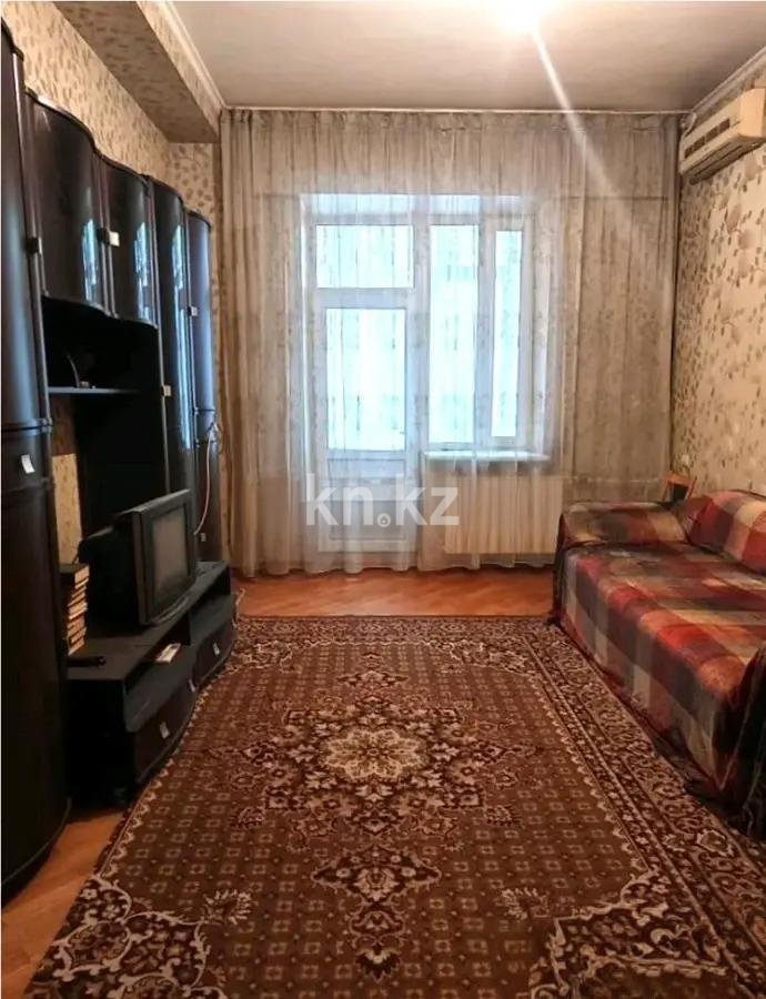 Продажа 4-комнатной квартиры, 98.5 м² - Продажа квартир в Алмалинском р-не Алматы фото 1 из 6