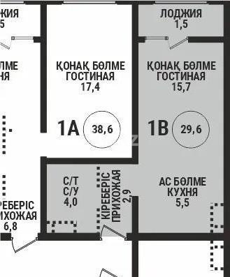 Продажа 1-комнатной квартиры, 29.6 м² в Алматы