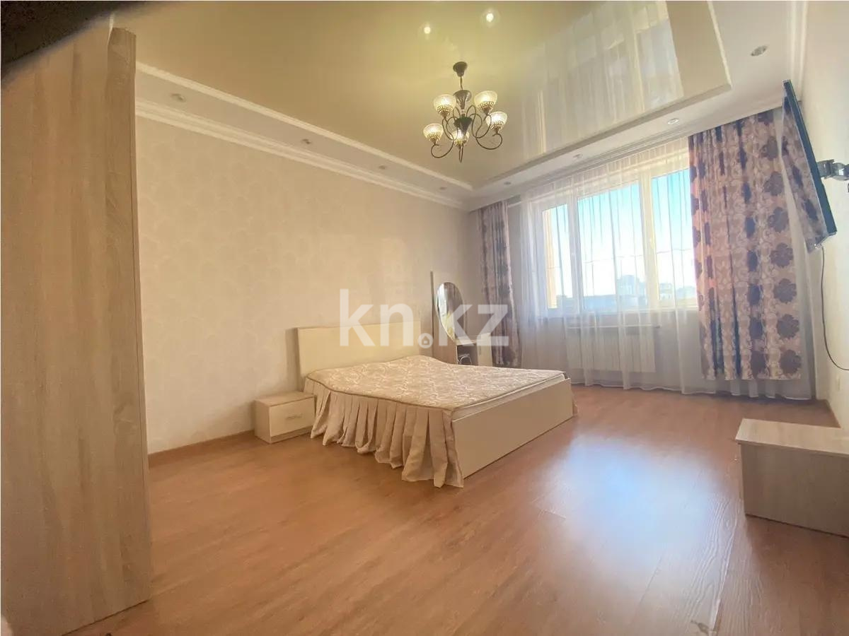 Продажа 1-комнатной квартиры, 42 м² - Недвижимость в Казахстане - страница 5 фото 1 из 4