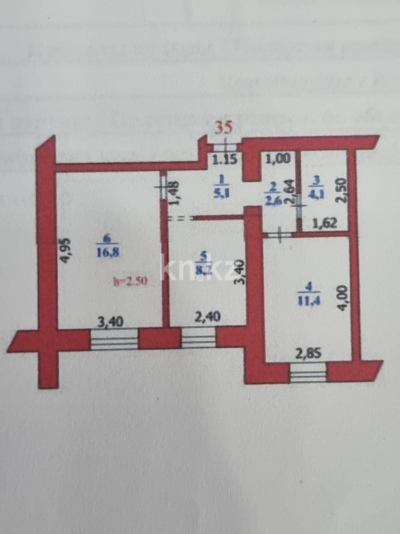 Продажа 2-комнатной квартиры, 48.3 м² - Недвижимость в Уральске фото 8 из 8