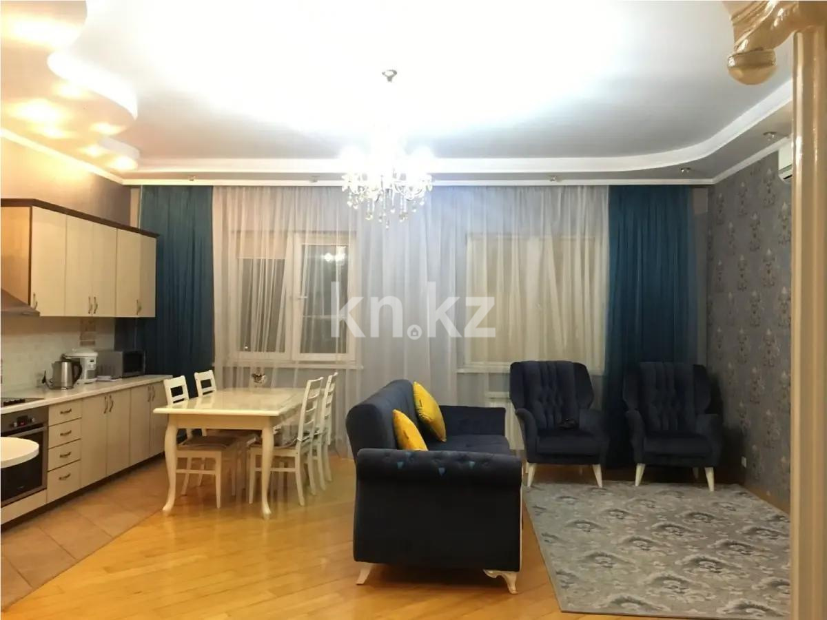 Продажа 2-комнатной квартиры, 90.7 м², ул. Прокофьева, дом  144 - Продажа квартир в Алматы фото 1 из 4