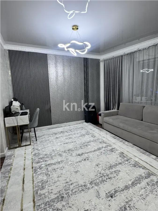 Продажа 2-комнатной квартиры, 69.5 м² в Алматы