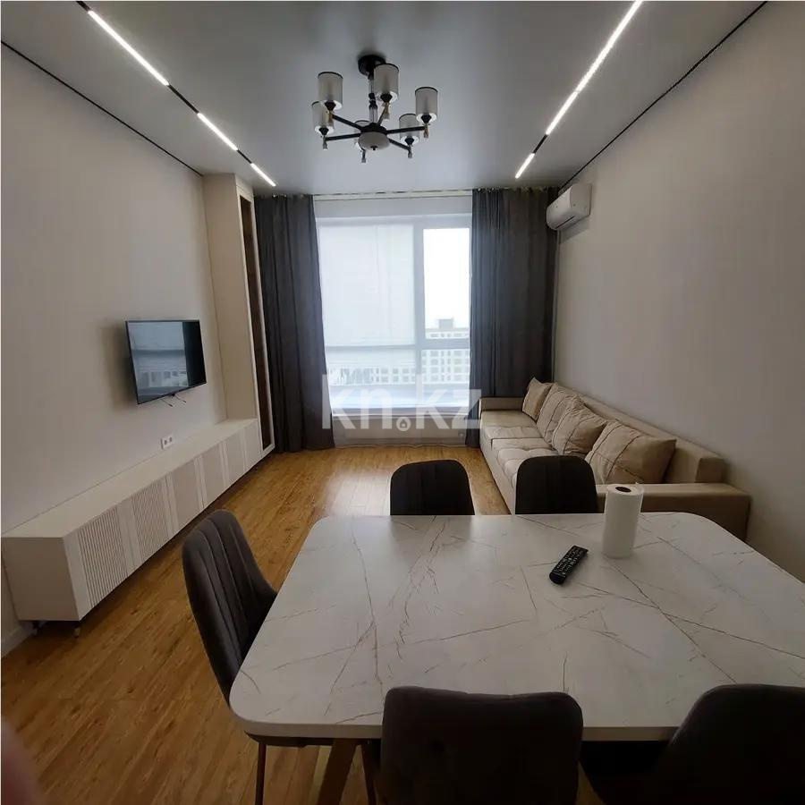 Продажа 2-комнатной квартиры, 45 м², ул. Казыбек би, дом  41/1 в Астане