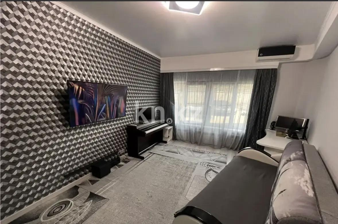 Продажа 3-комнатной квартиры, 95.1 м² - Продажа квартир в Алматы в Бостандыкском р-не фото 1 из 6