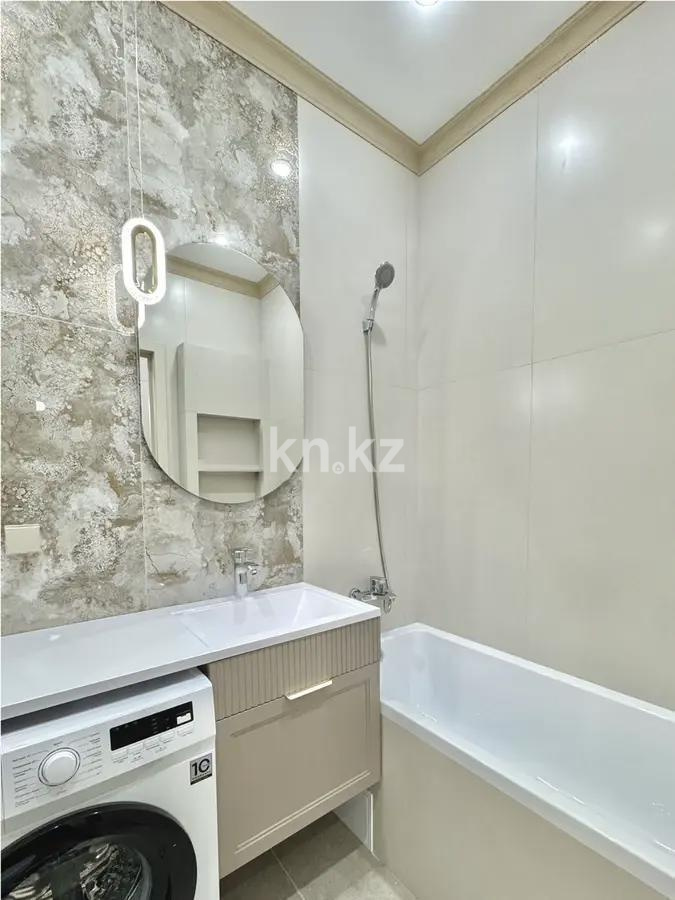 Продажа 2-комнатной квартиры, 38.8 м² - Продажа квартир в Казахстане - страница 101 фото 3 из 4