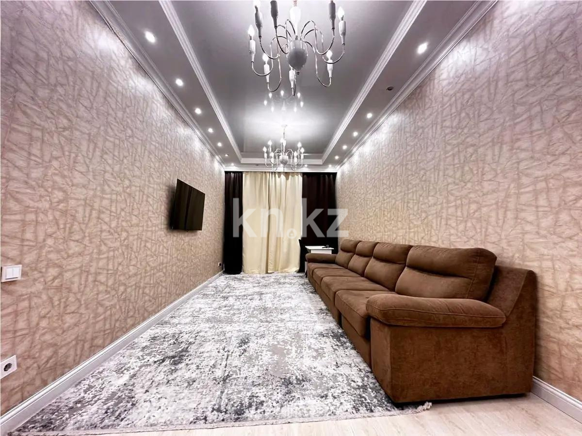 Продажа 2-комнатной квартиры, 81 м², ул. Ушкемпирова, дом  44 - Продажа квартир в Алматы фото 1 из 5