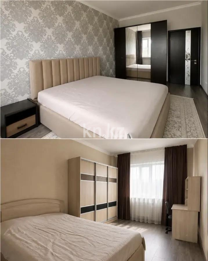 Продажа 3-комнатной квартиры, 82 м² в Алматы - фото 2