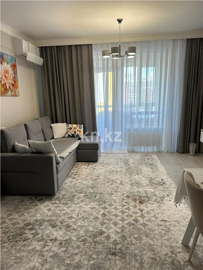 Продажа 2-комнатной квартиры, 53.4 м² - Продажа квартир в Астане без посредников - страница 20 фото 1 из 4