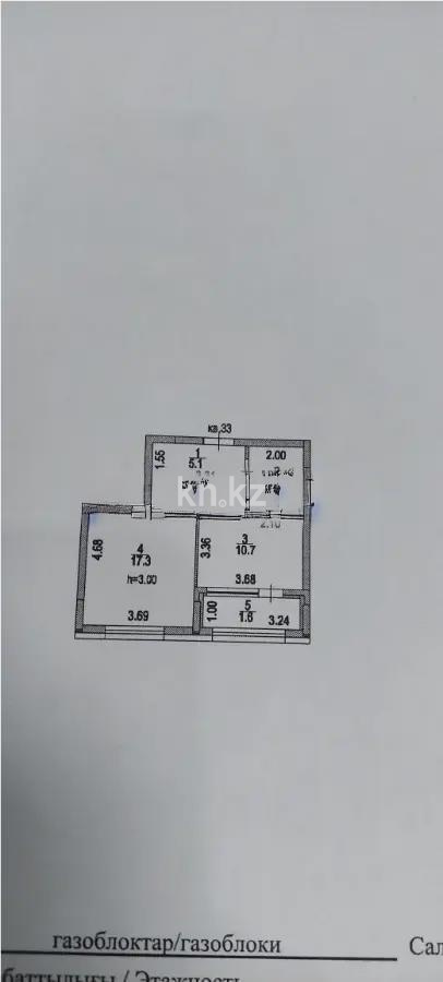 Продажа 1-комнатной квартиры, 39.2 м², ул. Е-900, дом  4 в Астане