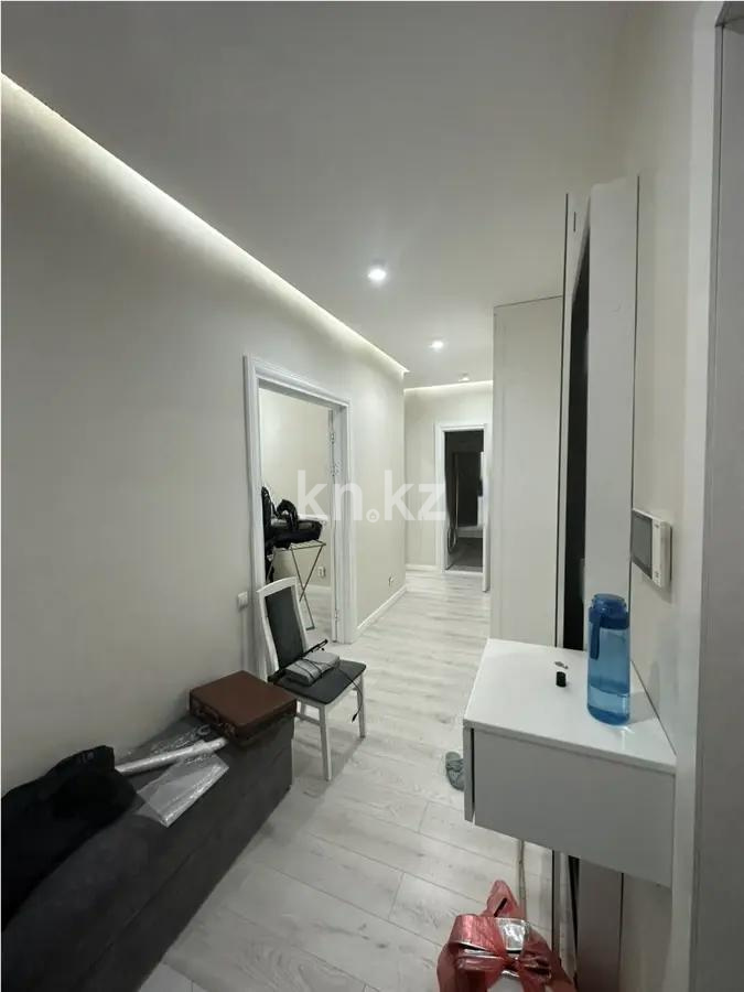 Продажа 2-комнатной квартиры, 76 м² - Продажа недвижимости в Астане - страница 16 фото 4 из 5