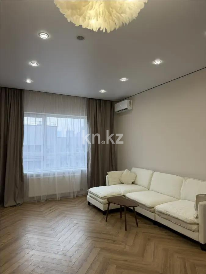 Продажа 1-комнатной квартиры, 47 м² - Продажа однокомнатных квартир в Алматы - страница 3 фото 1 из 2