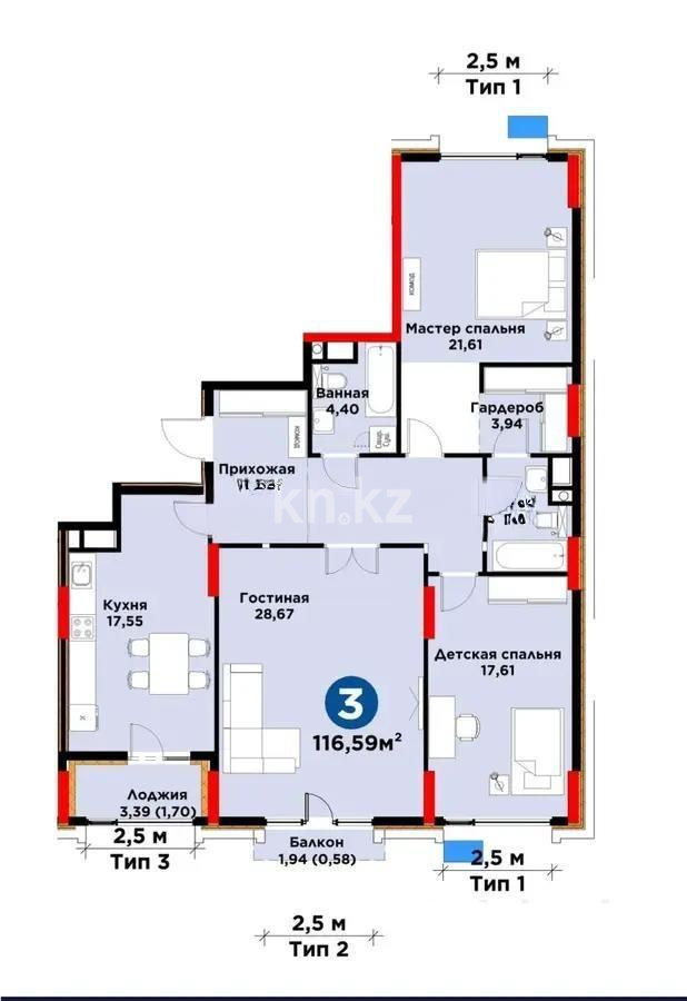 Продажа 3-комнатной квартиры, 116.59 м² - Продажа квартир в р-не Есиль Астаны - страница 2 фото 1 из 1