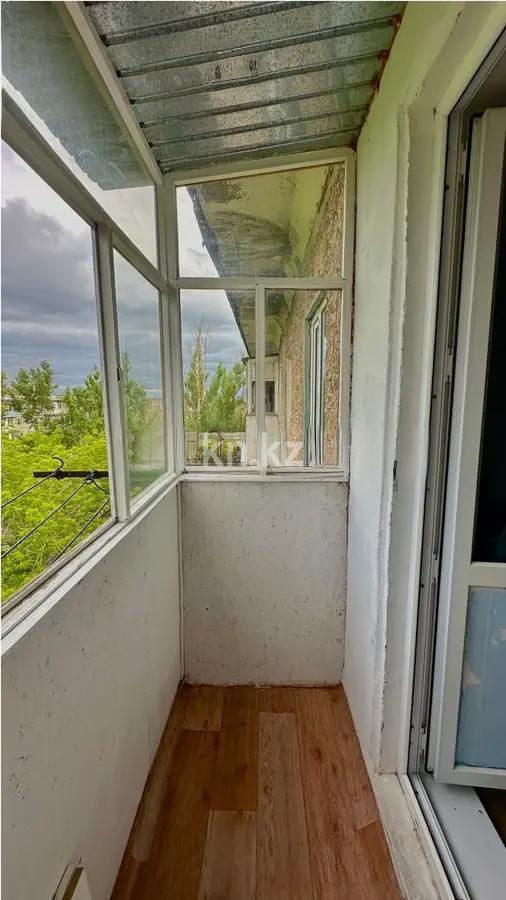 Продажа 2-комнатной квартиры, 43 м², пр. Республики - Продажа квартир в Караганде фото 13 из 13