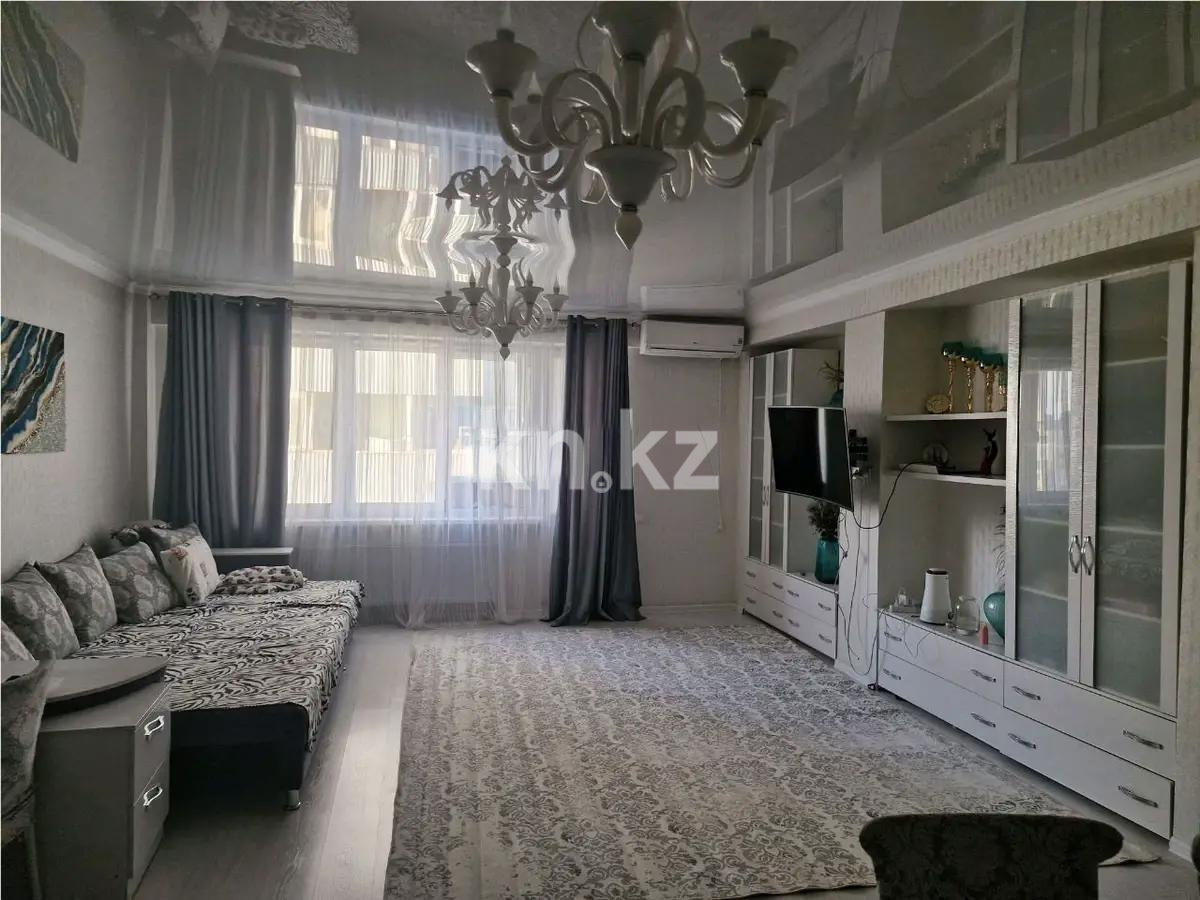 Продажа 3-комнатной квартиры, 120 м², ул. Толе би, дом  286/5 - Продажа квартир в Алматы фото 1 из 6