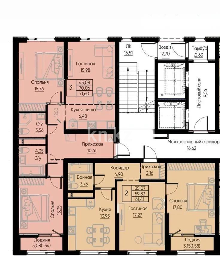Продажа 3-комнатной квартиры, 71.6 м² - Продажа  трехкомнатных квартир в новостройках Алматы с фото - страница 14 фото 1 из 1