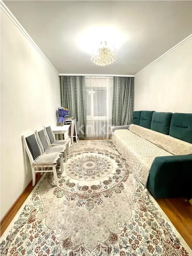 Продажа 2-комнатной квартиры, 53 м², ул. Иманова, дом  41 - Продажа квартир в Астане фото 1 из 4